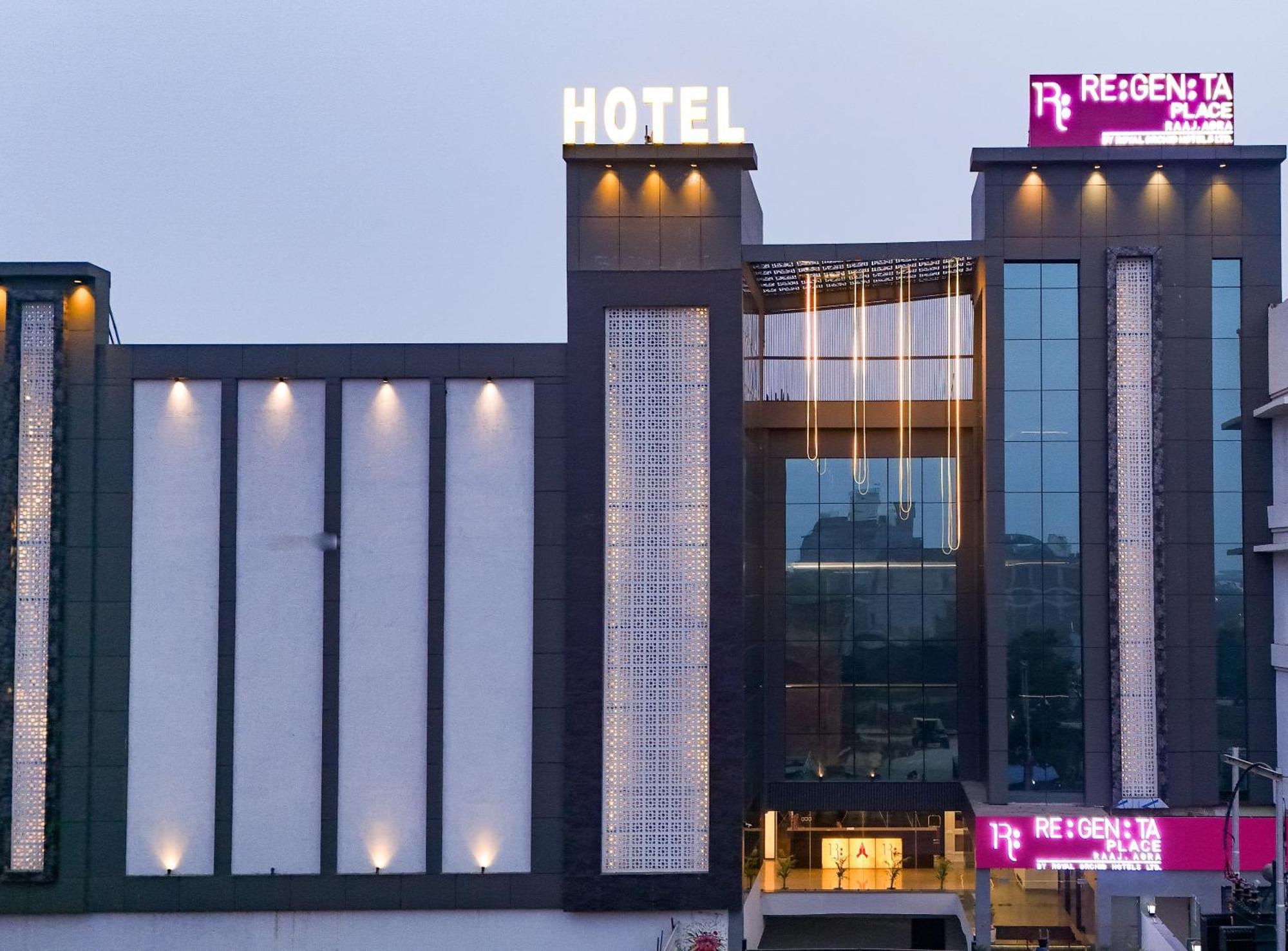 Regenta Place Raaj Agra, Tajganj アーグラ エクステリア 写真