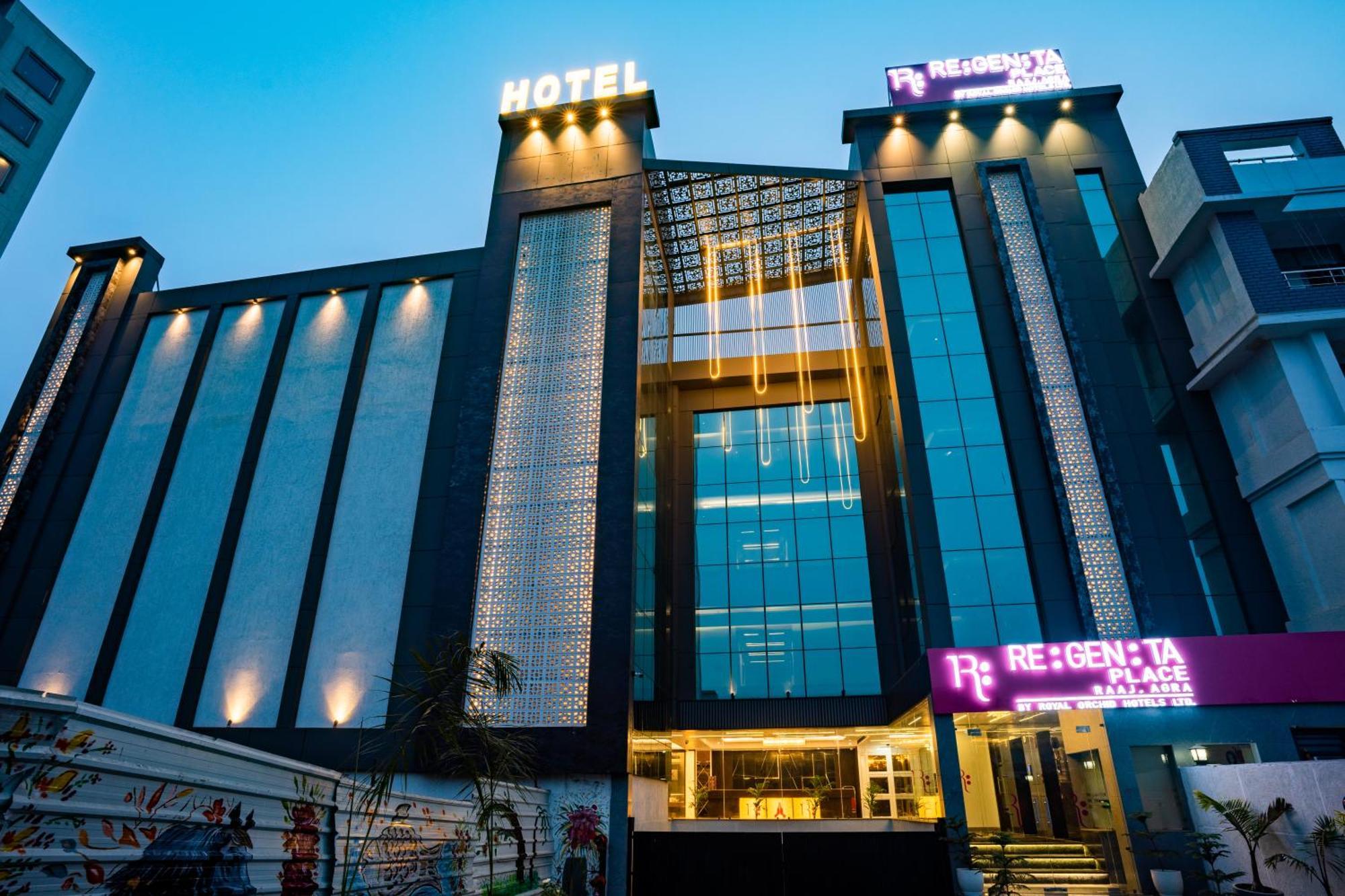 Regenta Place Raaj Agra, Tajganj アーグラ エクステリア 写真
