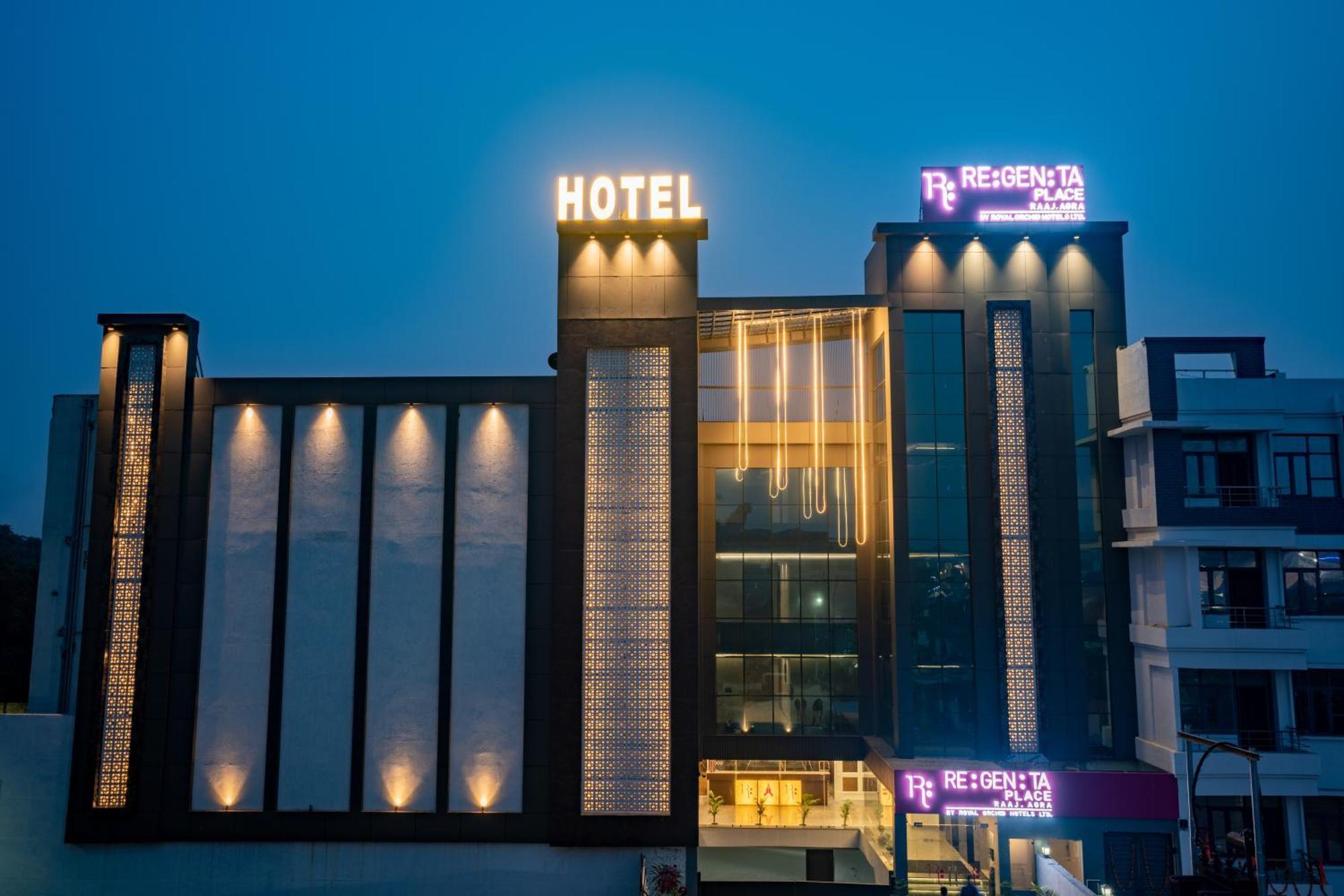 Regenta Place Raaj Agra, Tajganj アーグラ エクステリア 写真